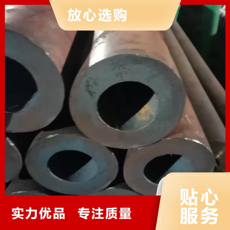 20Cr无缝管视频-安徽省宿州市海济20Cr无缝管可服务区域砀山|灵璧|铜陵|巢湖|马鞍山|芜湖等