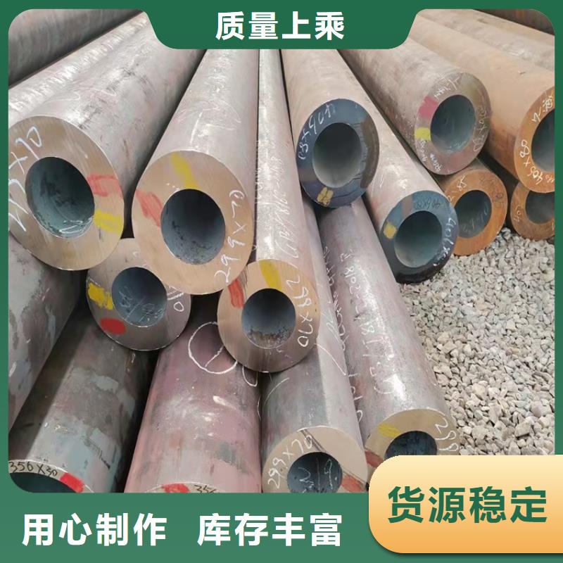 20Cr无缝管视频-安徽省宿州市海济20Cr无缝管可服务区域砀山|灵璧|铜陵|巢湖|马鞍山|芜湖等