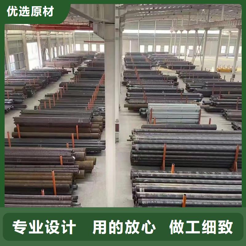 20Cr无缝管视频-海陵|姜堰|泰兴|兴化|高港海济20Cr无缝管_ 海济钢铁(靖江市分公司)