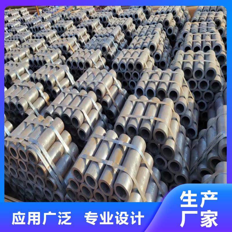 20Cr无缝管视频-海陵|姜堰|泰兴|兴化|高港海济20Cr无缝管_ 海济钢铁(靖江市分公司)