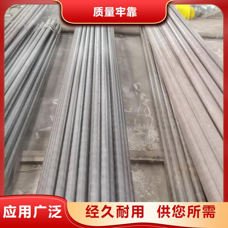 20Cr无缝管视频-20Cr无缝管|辽宁省葫芦岛市|建昌|兴城|铁岭|本溪|辽阳|营口