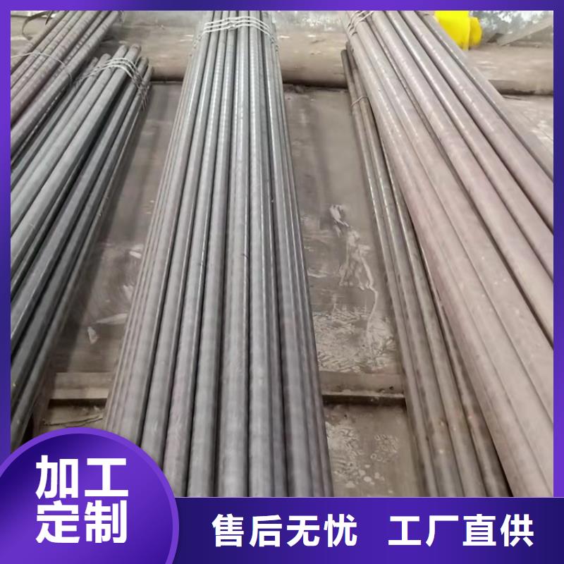 20Cr无缝管视频-20Cr无缝管_辽宁省葫芦岛市市场覆盖建昌|兴城|鞍山|大连|营口|朝阳|阜新|锦州等