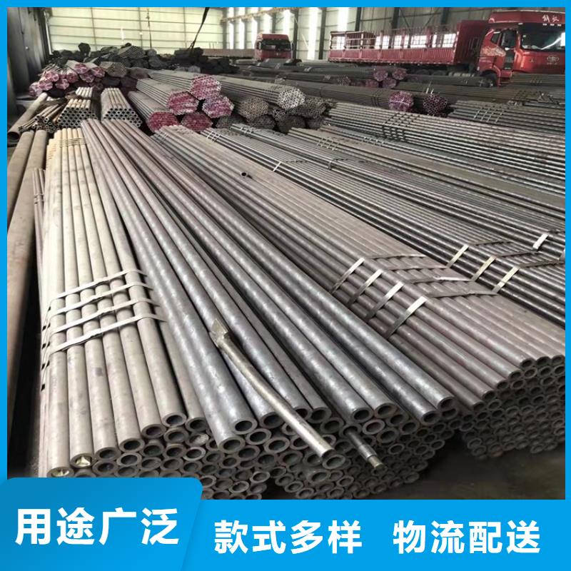 【20Cr无缝钢管 6063T5铝方矩管量少也做】 海济钢铁(宿州市分公司)