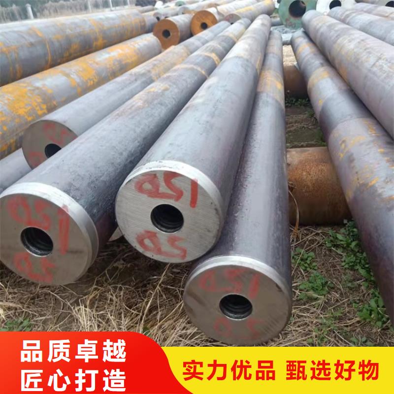 20Cr无缝钢管-【6063T5铝方矩管】质优价保当地品牌