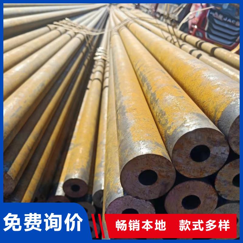 20Cr无缝管-视频-20Cr无缝管(海济)覆盖地域辽宁省盘锦市大洼|盘山|沈阳|朝阳|葫芦岛|阜新|锦州|鞍山