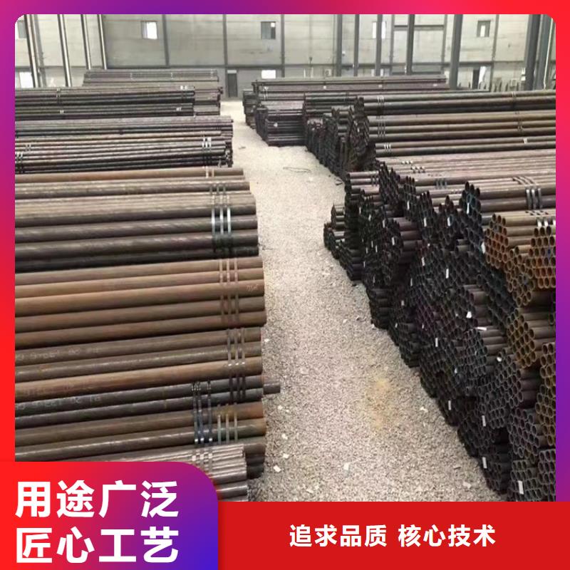 20Cr无缝管-海济钢铁(靖江市分公司)服务区域海陵|兴化|姜堰|泰兴
