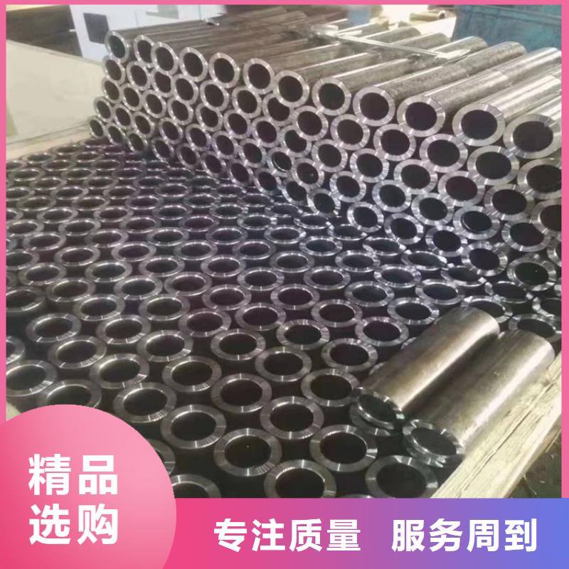 20Cr无缝钢管-【6063T5铝方矩管】质优价保当地品牌