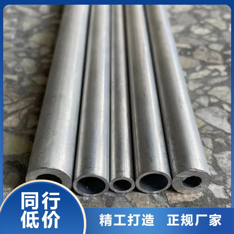 空心铝管20Crmnti无缝管出货及时海济20Cr无缝管