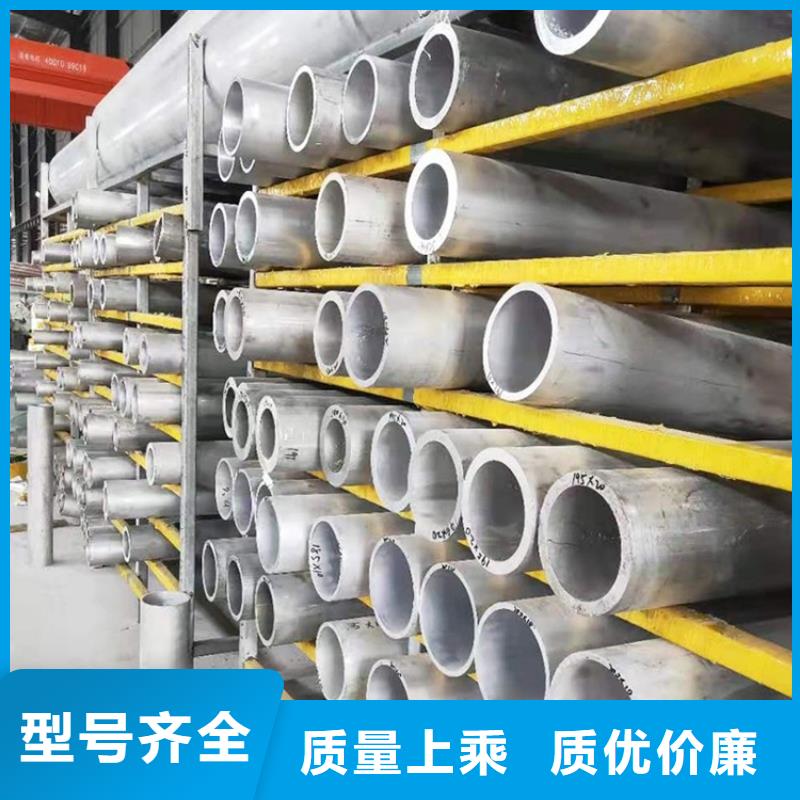 甘肃省张掖市|甘州|高台|庆阳|金昌|嘉峪关|武威20Cr无缝管-海济