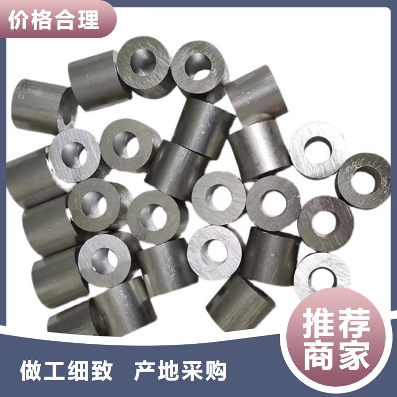 20Cr无缝管视频-20Cr无缝管(海济)覆盖地域云南省昭通市鲁甸|永善|大理|丽江|红河|昆明|楚雄|迪庆