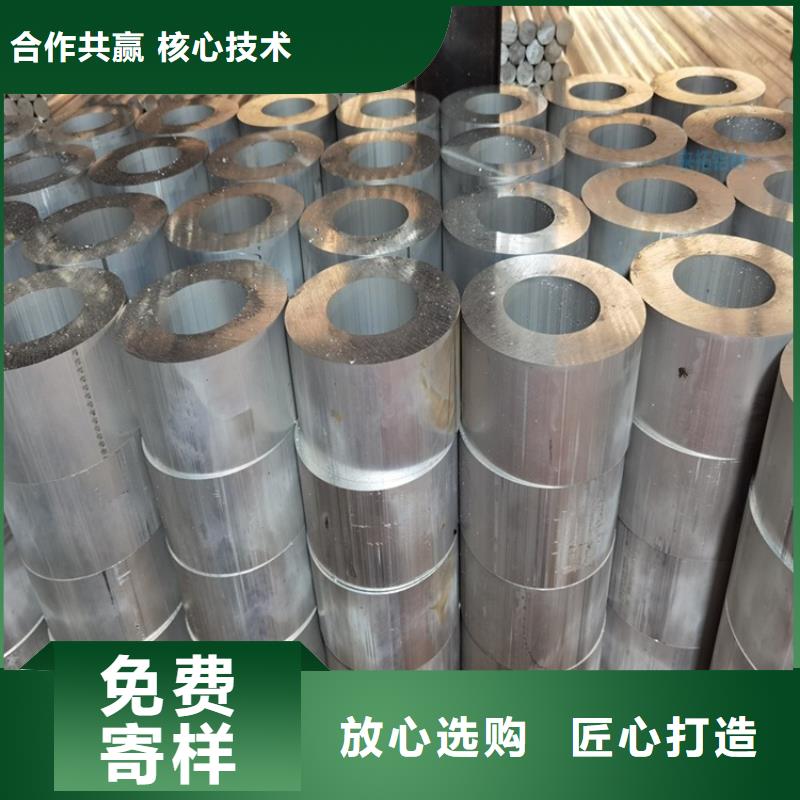 20Cr无缝管-视频-郧西|张湾|随州|宜昌|孝感|荆门海济20Cr无缝管_ 海济钢铁(十堰市分公司)