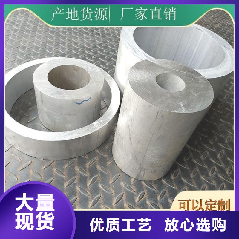 20Cr无缝管|昆明市|宜良|嵩明|玉溪|保山|丽江|怒江|迪庆