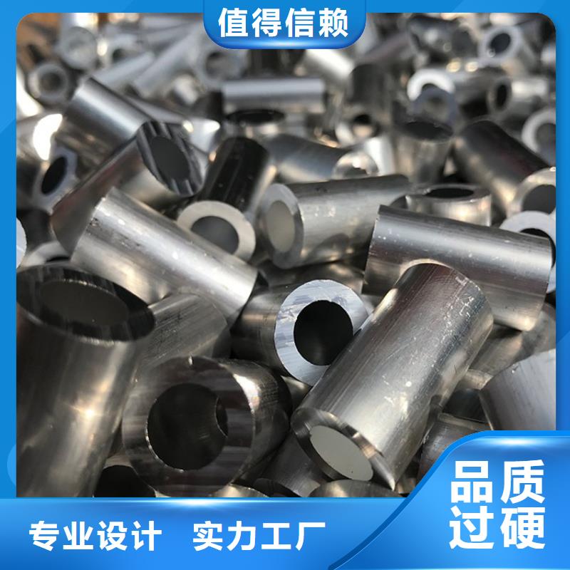 20Cr无缝管视频-20Cr无缝管_湖北省十堰市市场覆盖丹江口|郧县|恩施|黄冈|襄阳|武汉|孝感|黄石等