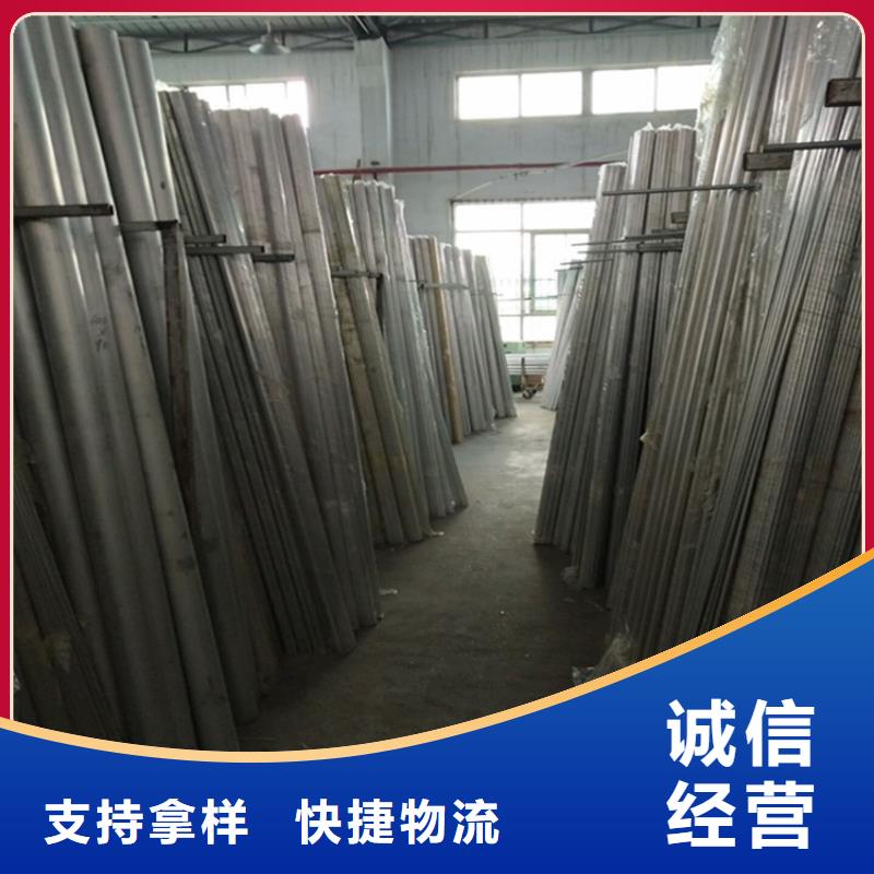 甘肃省张掖市|甘州|高台|庆阳|金昌|嘉峪关|武威20Cr无缝管-海济