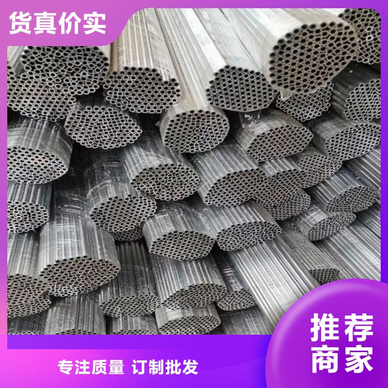 20Cr无缝管|昆明市|宜良|嵩明|玉溪|保山|丽江|怒江|迪庆