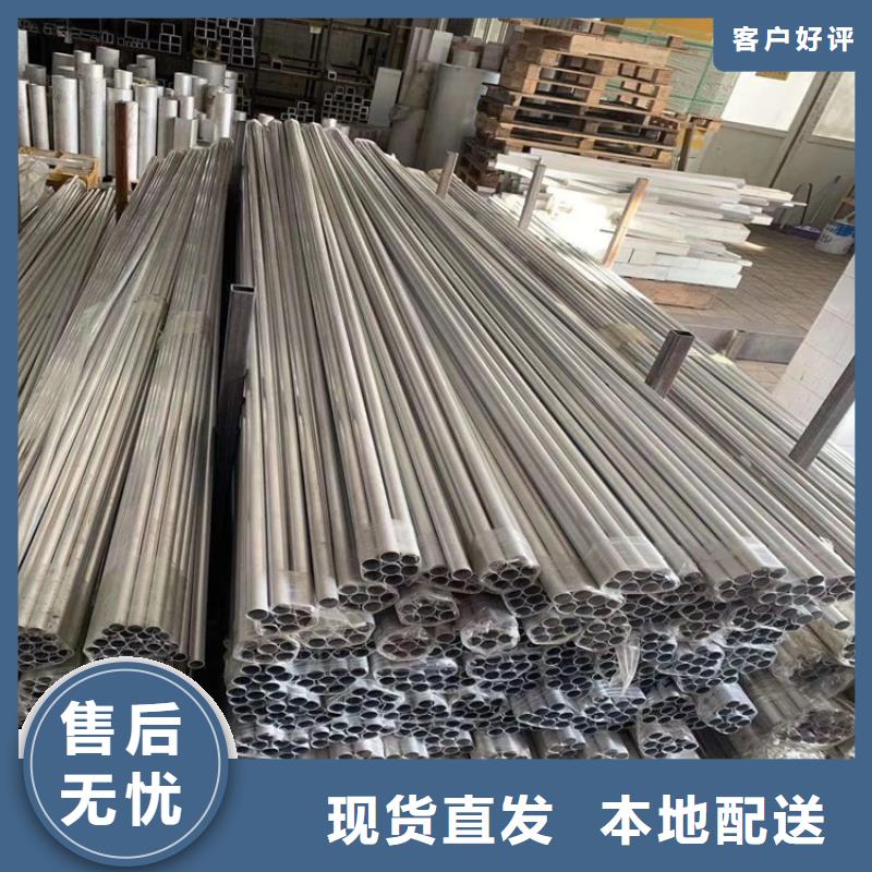 20Cr无缝管视频-20Cr无缝管_湖北省十堰市市场覆盖丹江口|郧县|恩施|黄冈|襄阳|武汉|孝感|黄石等