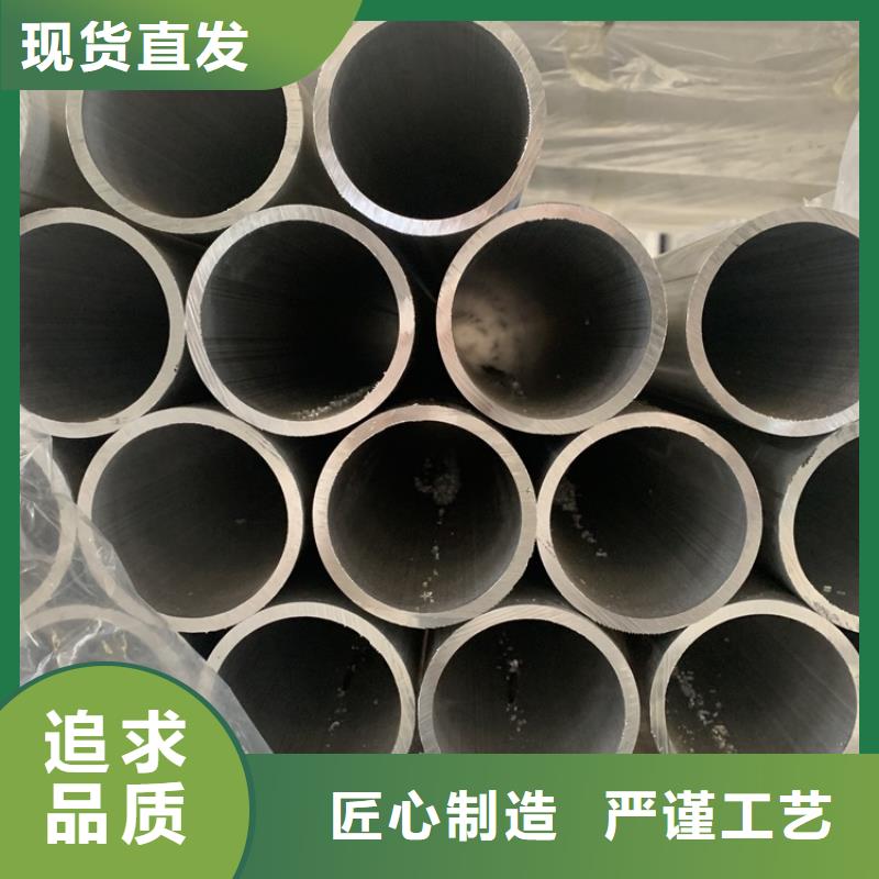 空心铝管 【20Crmnti无缝管】货源充足当地品牌