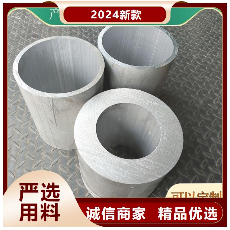 甘肃省张掖市|甘州|高台|庆阳|金昌|嘉峪关|武威20Cr无缝管-海济