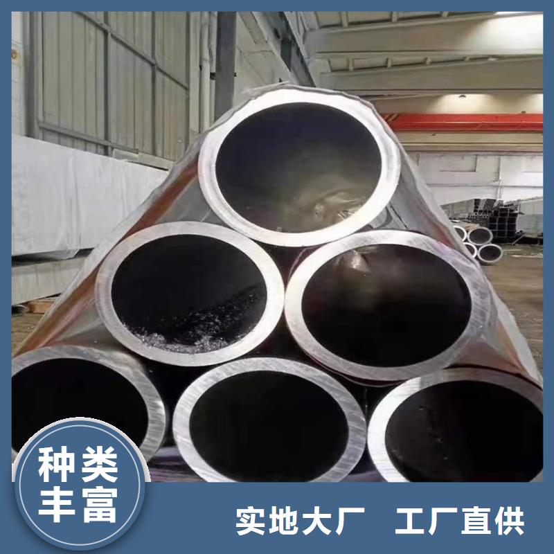 空心铝管20Crmnti无缝管出货及时海济20Cr无缝管