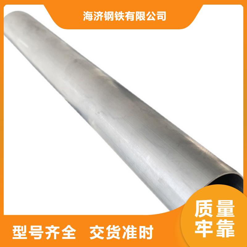 20Cr无缝管视频-20Cr无缝管_湖北省十堰市市场覆盖丹江口|郧县|恩施|黄冈|襄阳|武汉|孝感|黄石等