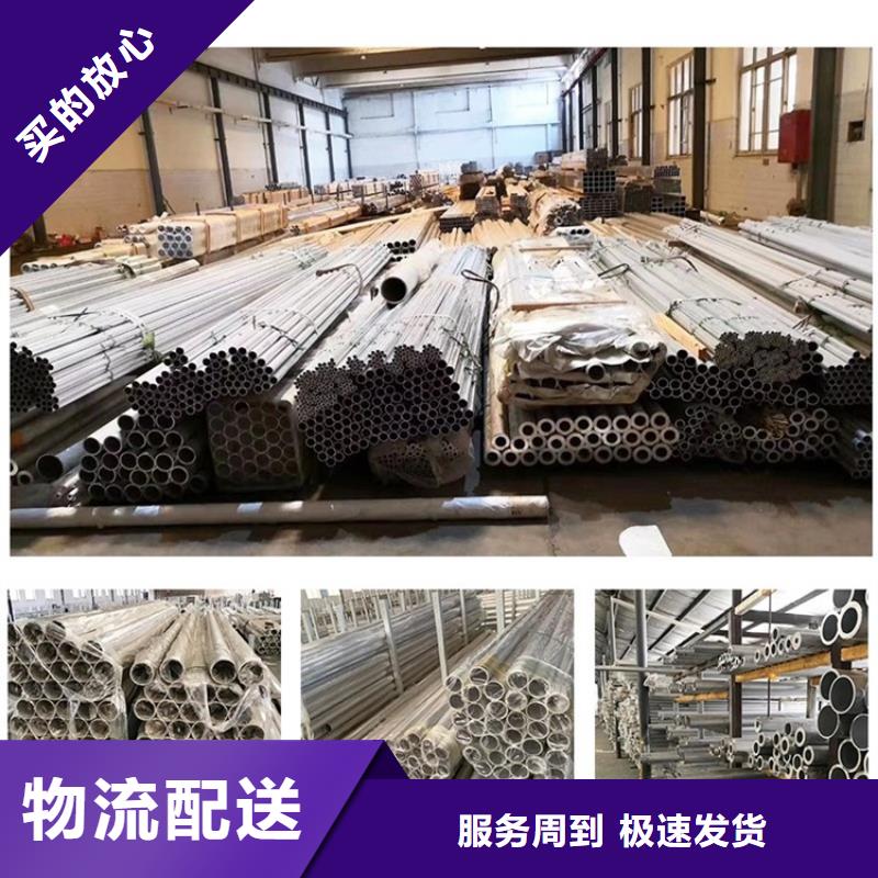 20Cr无缝管视频-浮梁|乐平|吉安|九江|赣州|萍乡|抚州|南昌|新余海济20Cr无缝管_ 海济钢铁(景德镇市分公司)
