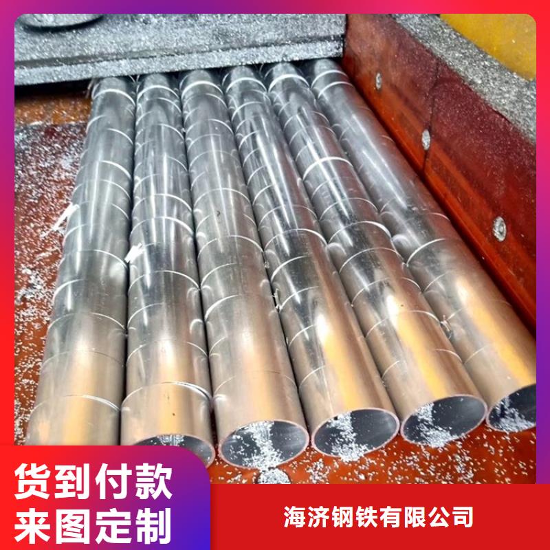 【空心铝管】_20Crmnti无缝管实力工厂厂家直销值得选择
