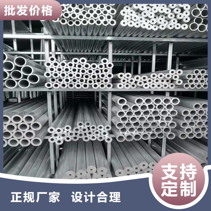 海济20Cr无缝管空心铝管20Crmnti无缝管品质好才是硬道理三玖采购网