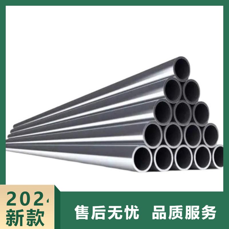 海济20Cr无缝管空心铝管20Crmnti无缝管品质好才是硬道理三玖采购网