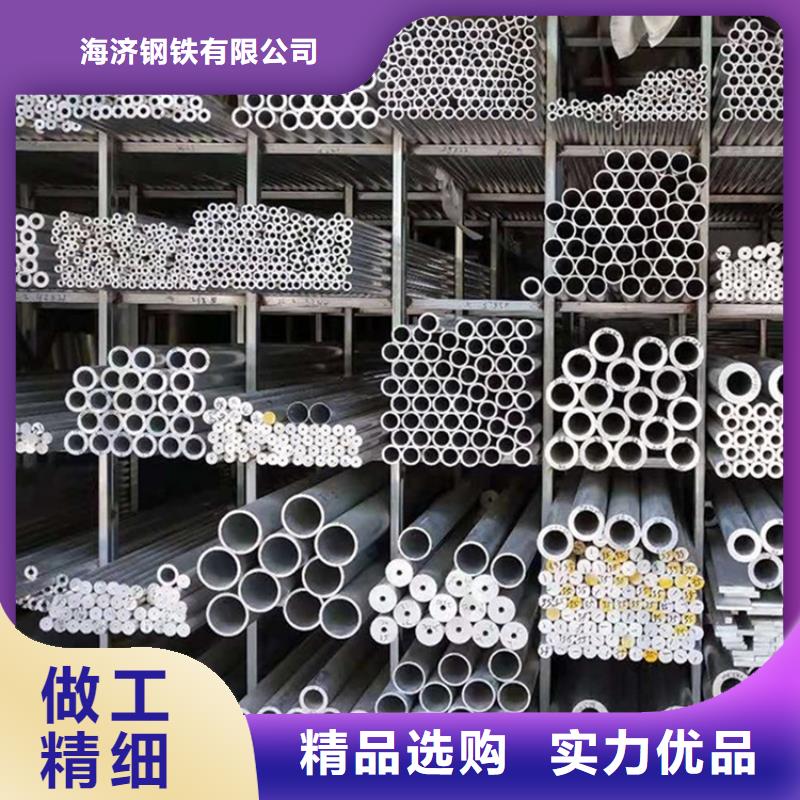 20Cr无缝管视频-20Cr无缝管_湖北省十堰市市场覆盖丹江口|郧县|恩施|黄冈|襄阳|武汉|孝感|黄石等