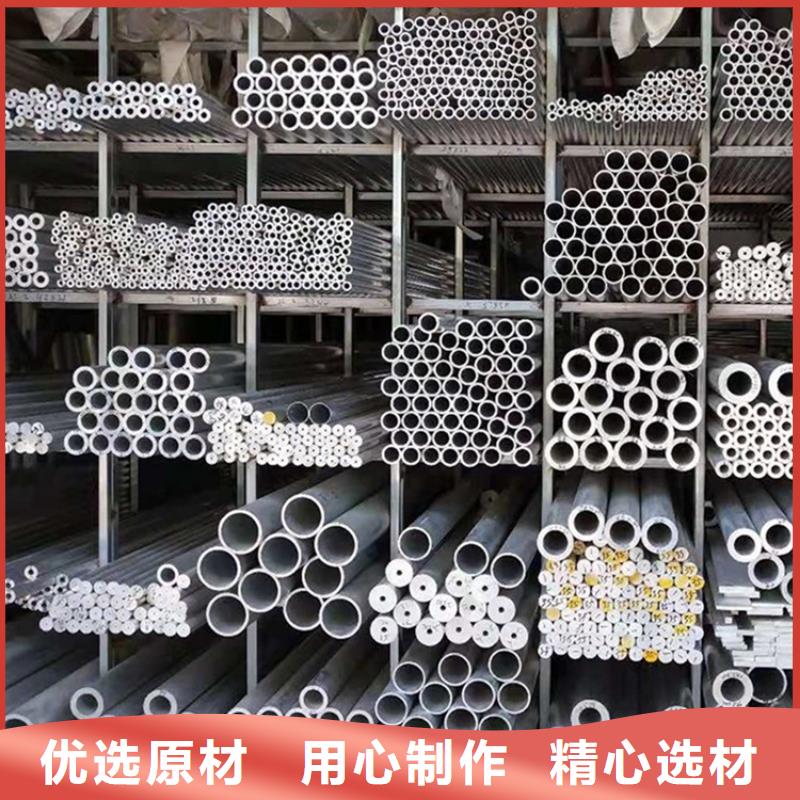 20Cr无缝管视频-龙港|建昌|辽阳|锦州|铁岭|抚顺20Cr无缝管0中间商差价-海济钢铁(葫芦岛市分公司)