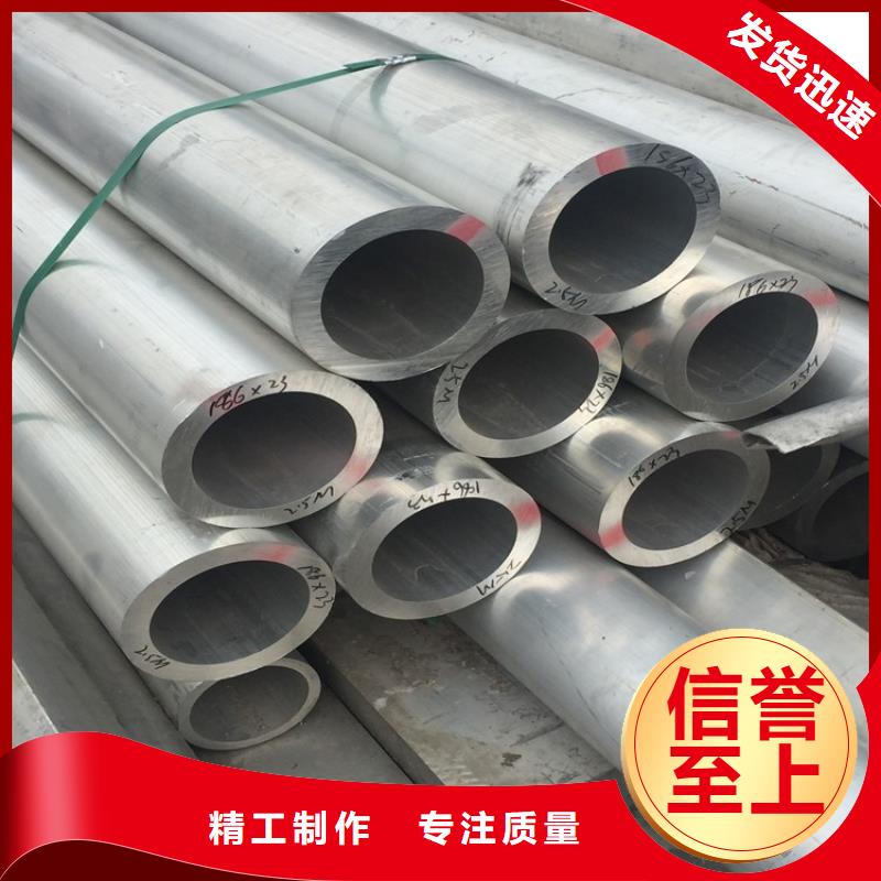 20Cr无缝管视频-宜良|西山|曲靖|保山|楚雄|普洱|玉溪|迪庆|大理海济20Cr无缝管_ 海济钢铁(昆明市分公司)
