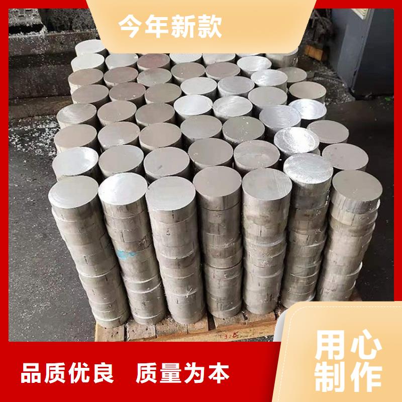 【 空心铝管_20Crmnti精密钢管闪电发货】由海济为您