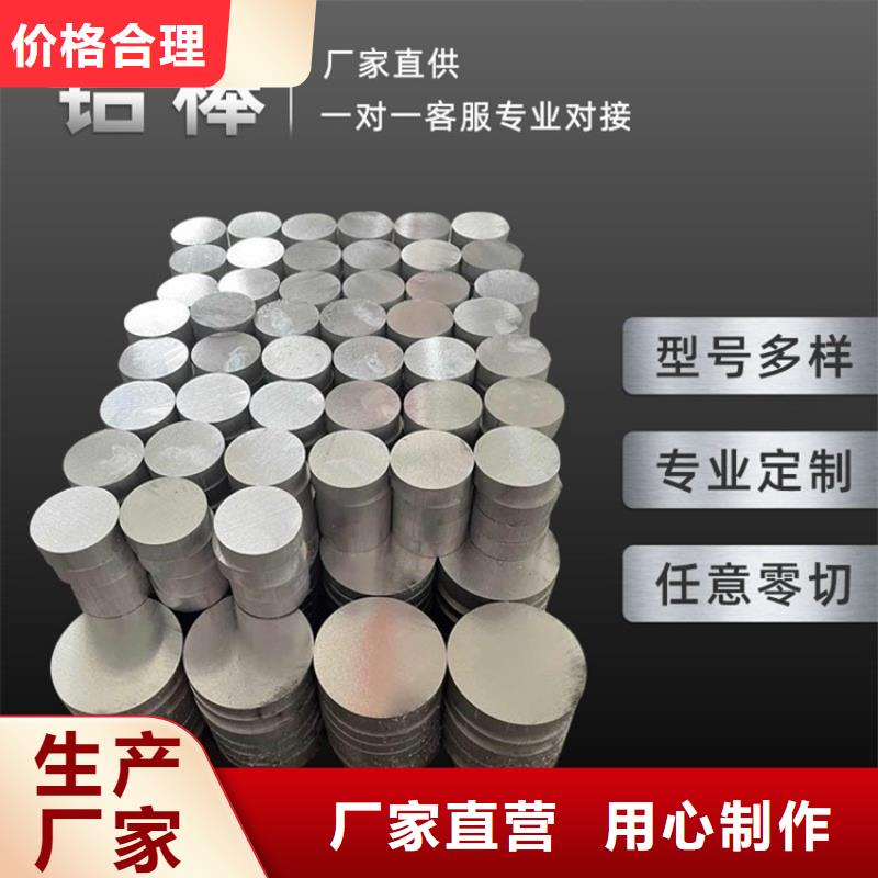 20Cr无缝管视频-浮梁|乐平|吉安|九江|赣州|萍乡|抚州|南昌|新余海济20Cr无缝管_ 海济钢铁(景德镇市分公司)
