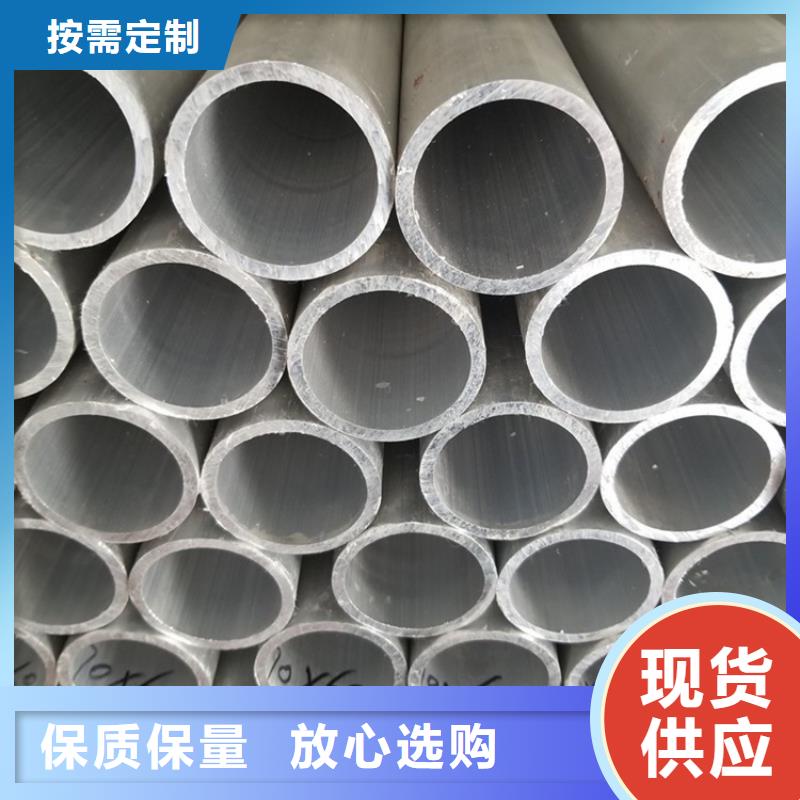 空心铝管20Crmnti无缝管出货及时海济20Cr无缝管