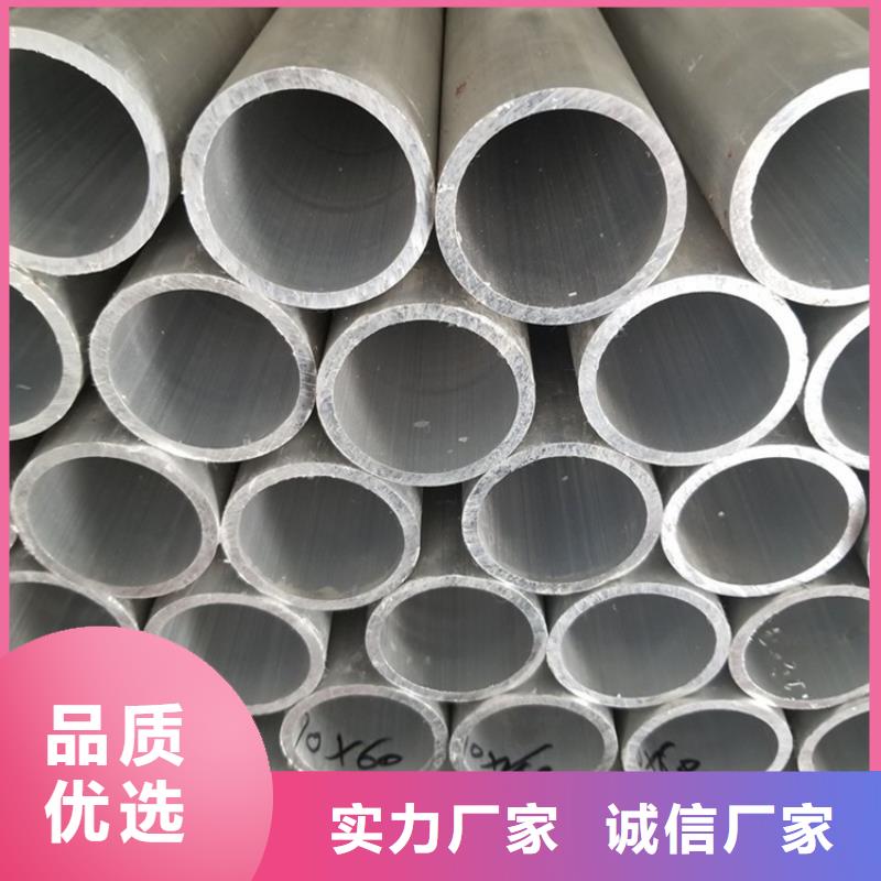 20Cr无缝管视频-徐州市20Cr无缝管-【本地】可服务区域铜山|沛县|连云港|无锡|苏州|镇江|南通