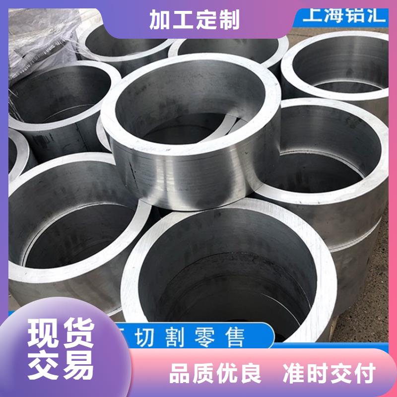 20Cr无缝管视频-20Cr无缝管_浙江省绍兴市市场覆盖嵊州|上虞|湖州|宁波|丽水|衢州等