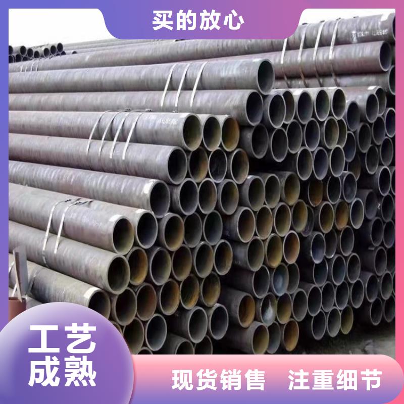 20Cr无缝管_吉林省辽源市市场覆盖东辽|东丰|四平|吉林|延边|长春|通化等