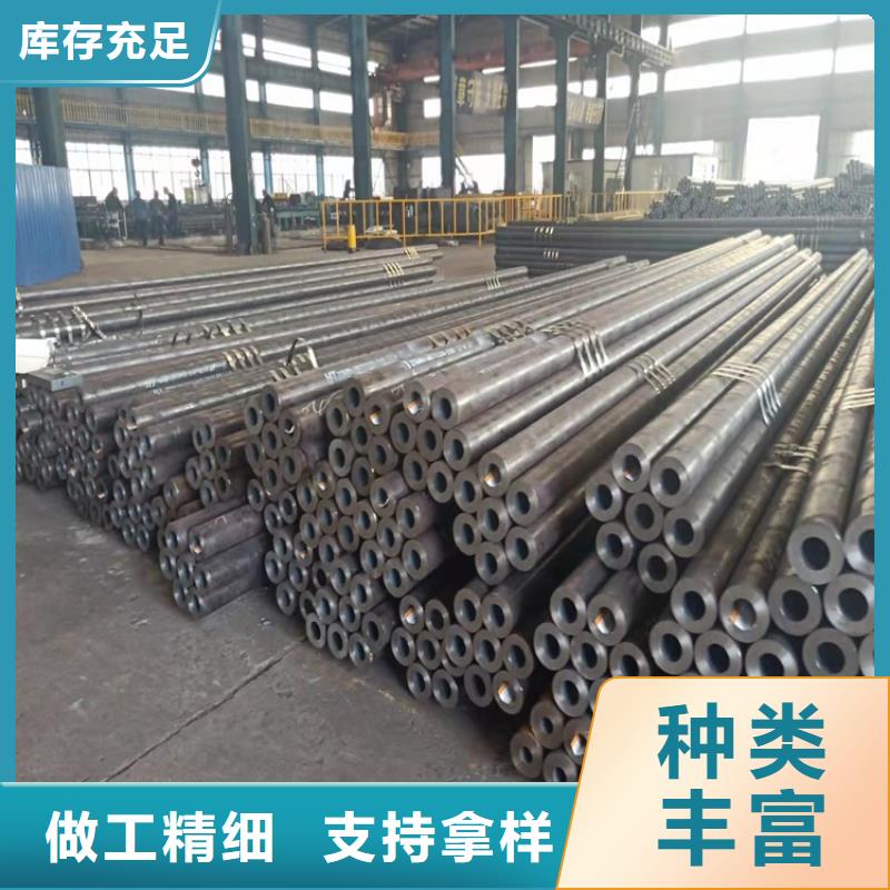 |乌兰察布|锡林郭勒|通辽|赤峰|呼伦贝尔|鄂尔多斯|阿拉善海济20Cr无缝管20Crmnti无缝管细节之处更加用心