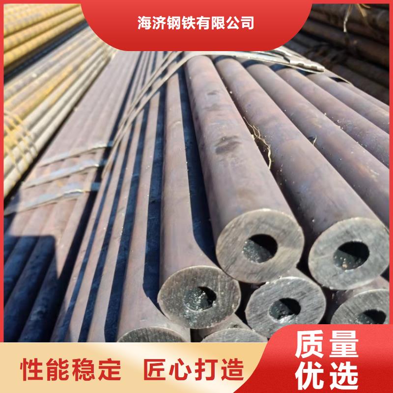 20Cr无缝管海济20Cr无缝管20Crmnti精密钢管规格型号全