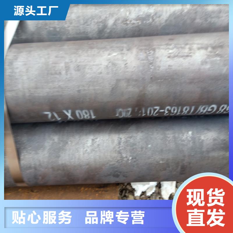 【 20Cr无缝管 6061T6铝圆管多种规格可选】
