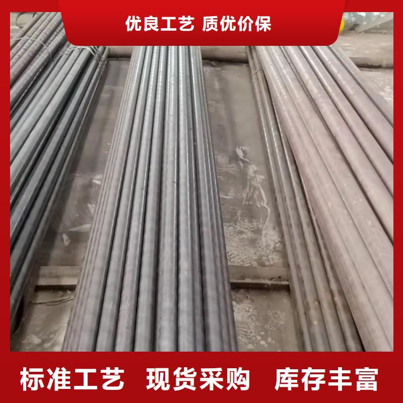【20Cr无缝管-20Crmnti无缝管工厂直供】 海济钢铁(桂林市分公司)