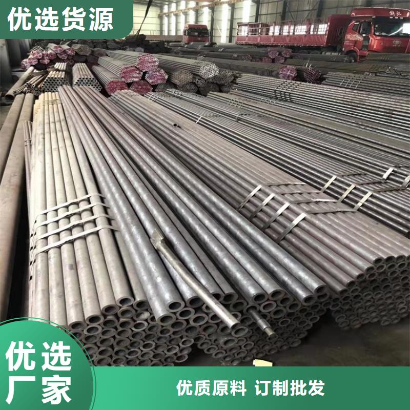 20Cr无缝管海济20Cr无缝管20Crmnti精密钢管规格型号全
