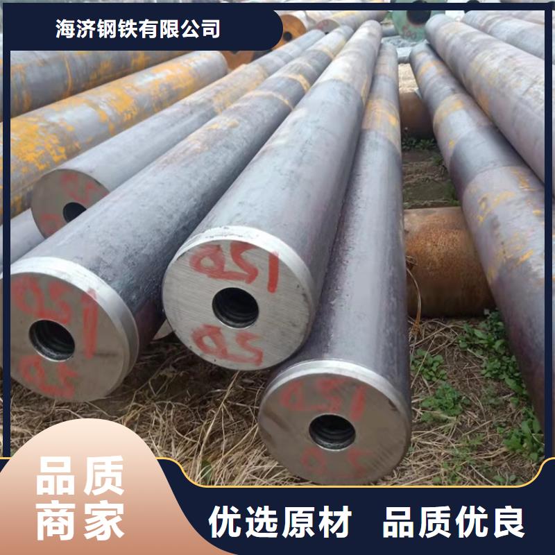 |乌兰察布|锡林郭勒|通辽|赤峰|呼伦贝尔|鄂尔多斯|阿拉善海济20Cr无缝管20Crmnti无缝管细节之处更加用心