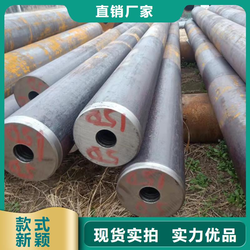 |椒江|温岭|金华|舟山|丽水|杭州海济【20Cr无缝管】,20Crmnti无缝管品质优选