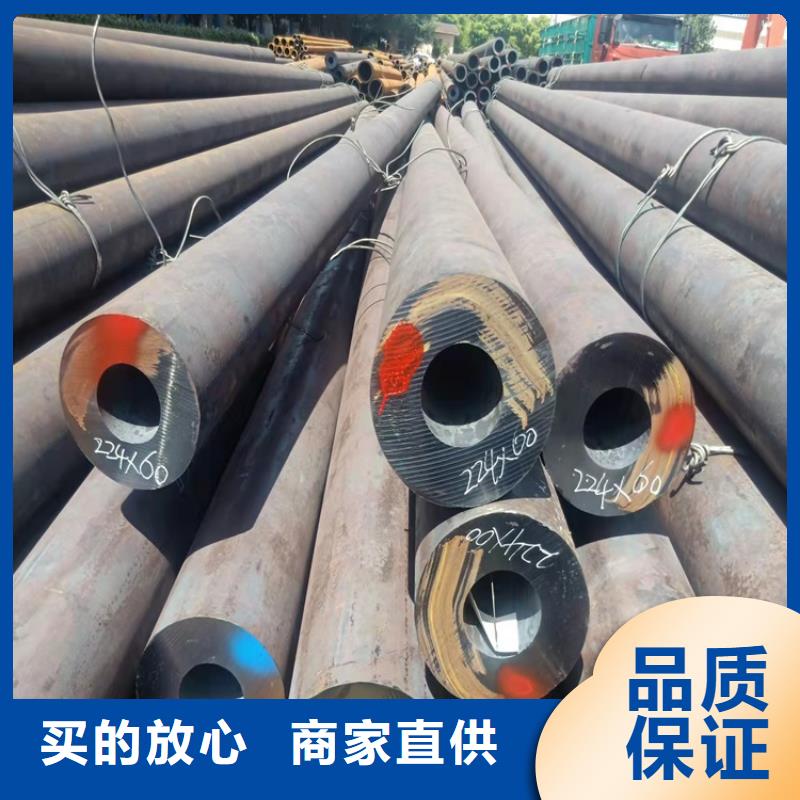 20Cr无缝管_【6061T6铝方矩管】定制销售售后为一体|历下|平阴|滨州|威海|泰安|德州|淄博|莱芜经销商