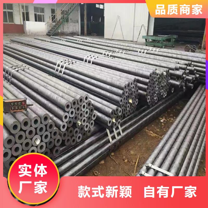 【20Cr无缝管】-20Crmnti精密钢管打造行业品质当地品牌