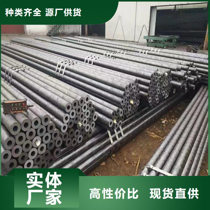 |椒江|温岭|金华|舟山|丽水|杭州海济【20Cr无缝管】,20Crmnti无缝管品质优选