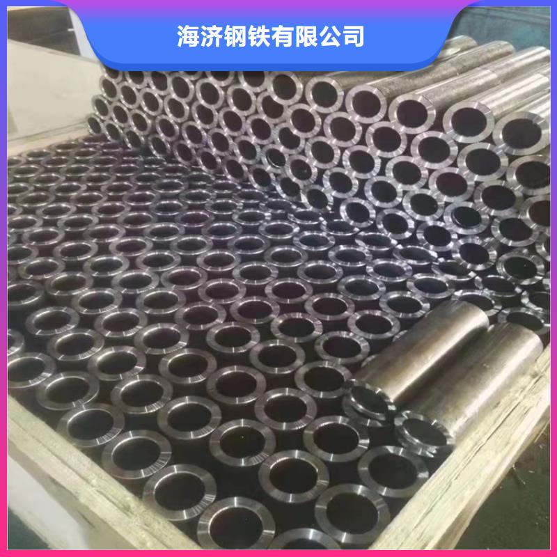 20Cr无缝管视频-20Cr无缝管|克拉玛依市|乌鲁木齐|伊犁