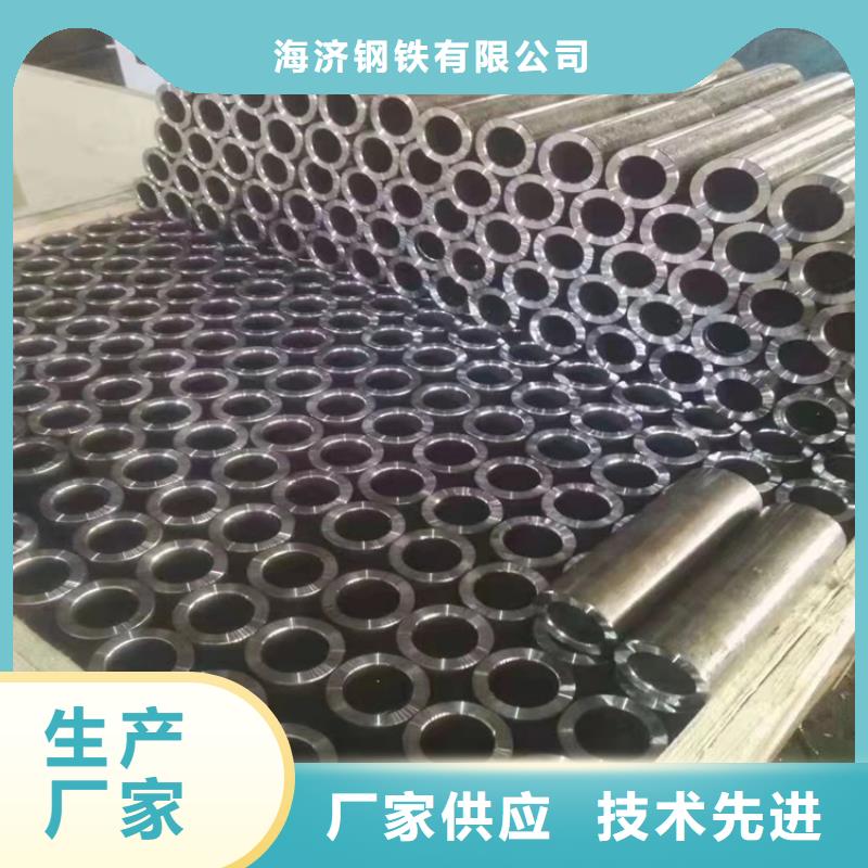 【 20Cr无缝管 6061T6铝圆管多种规格可选】