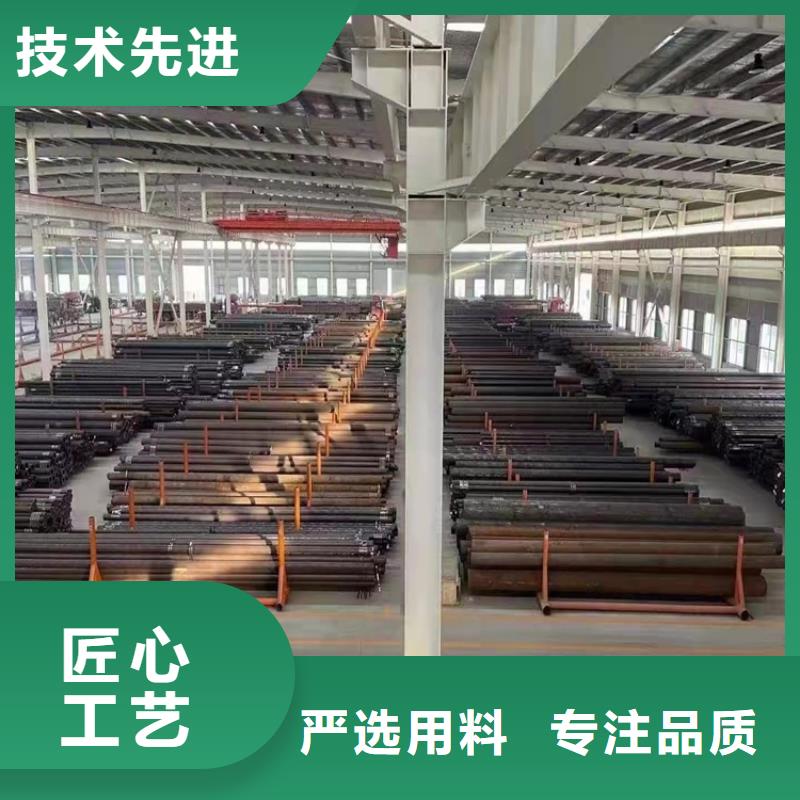 【 20Cr无缝管6061T6铝方矩管质量安心】 海济钢铁(辽源市分公司)